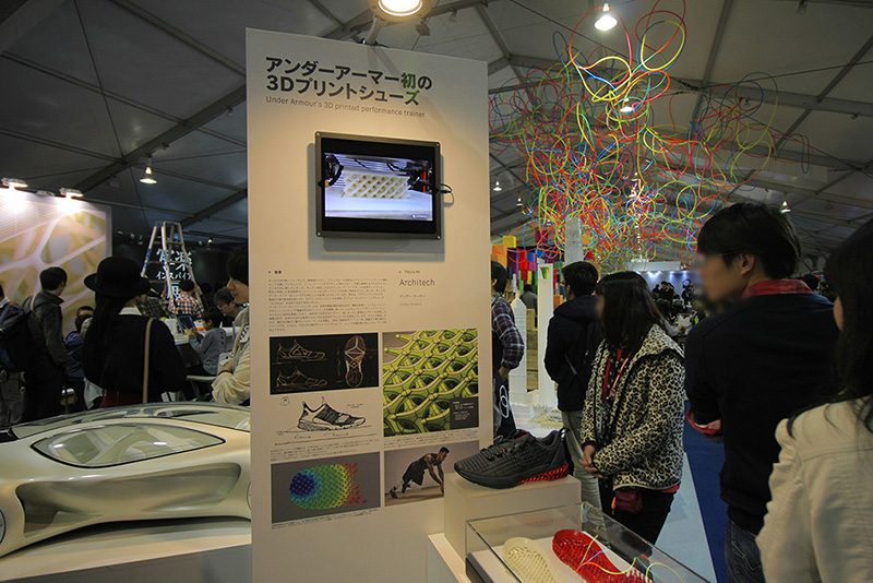 体感するデザイン〜TOKYO DESIGN WEEKに寄せて - トリニティ株式会社